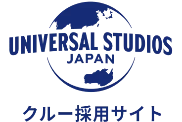 USJアルバイトクルー採用サイト