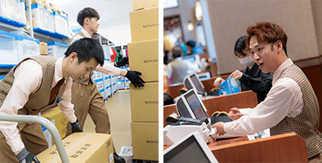 マーチャンダイズのおしごとに関する画像です